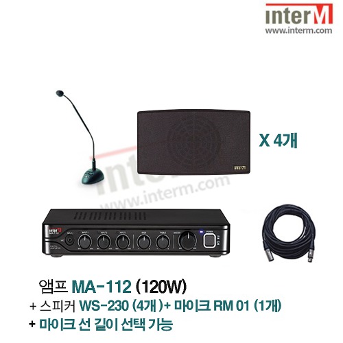 패키지 인터엠 MA-112 + WS-230 (4) + RM-01